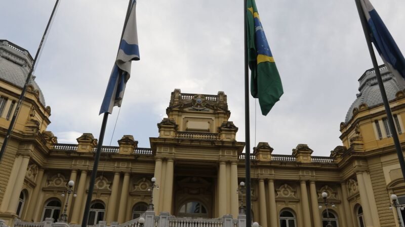 Rio de Janeiro une secretarias de Agricultura e Pesca para otimizar gestão