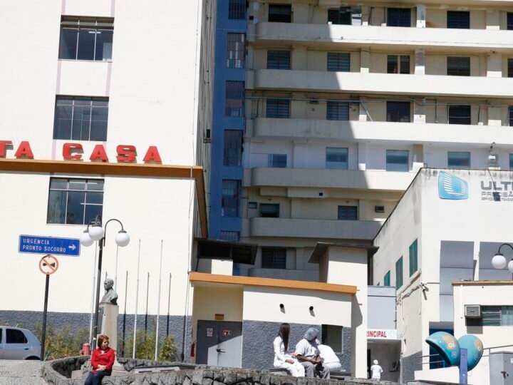 Nova Lei Estende Uso do FGTS em Hospitais Filantrópicos até 2030