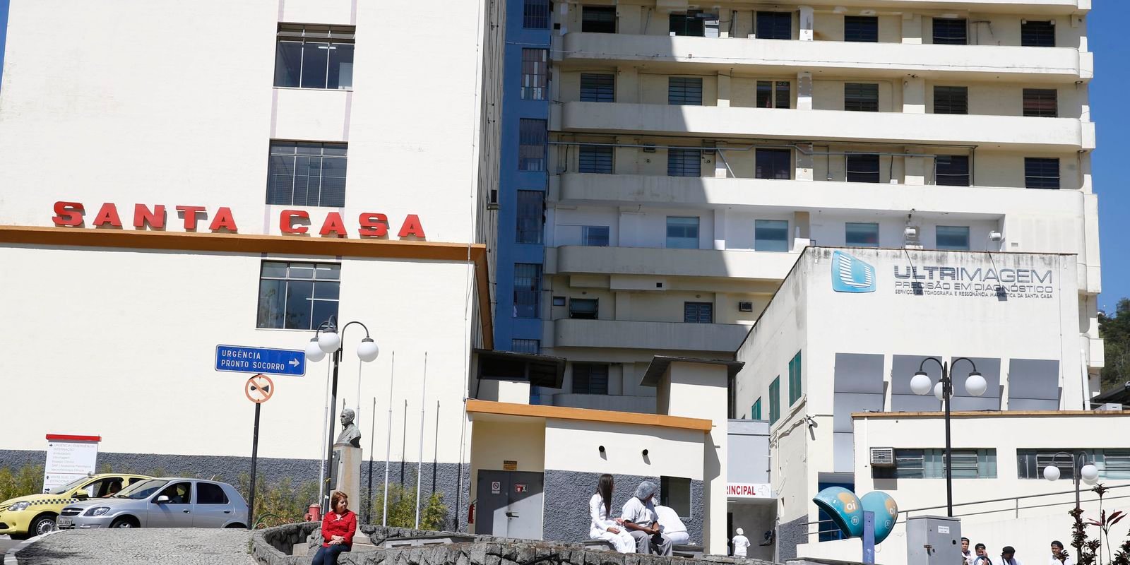 Nova Lei Estende Uso do FGTS em Hospitais Filantrópicos até 2030