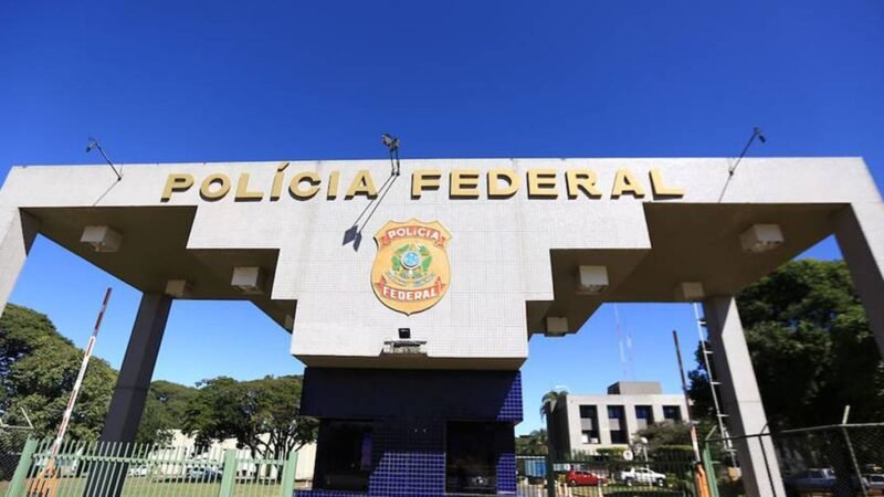 Apoio do SinpecPF a Diretores Afastados da Polícia Federal