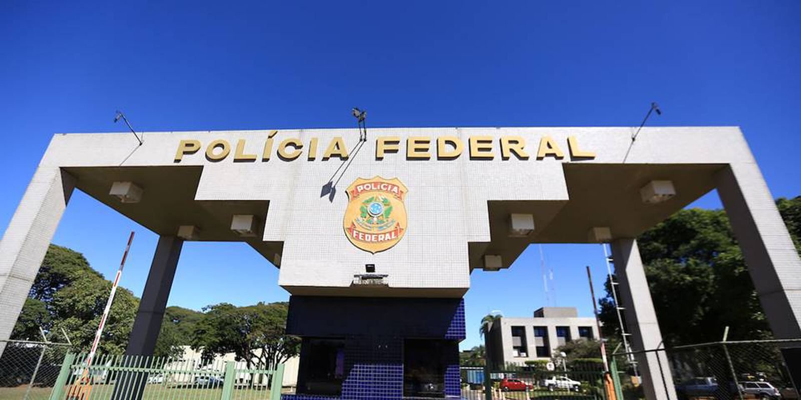 Apoio do SinpecPF a Diretores Afastados da Polícia Federal