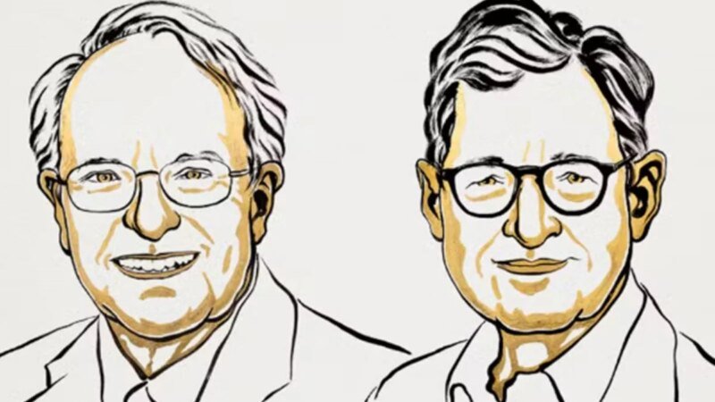 Robert E. Hall e Michael Woodford Conquistam o Nobel de Economia 2026